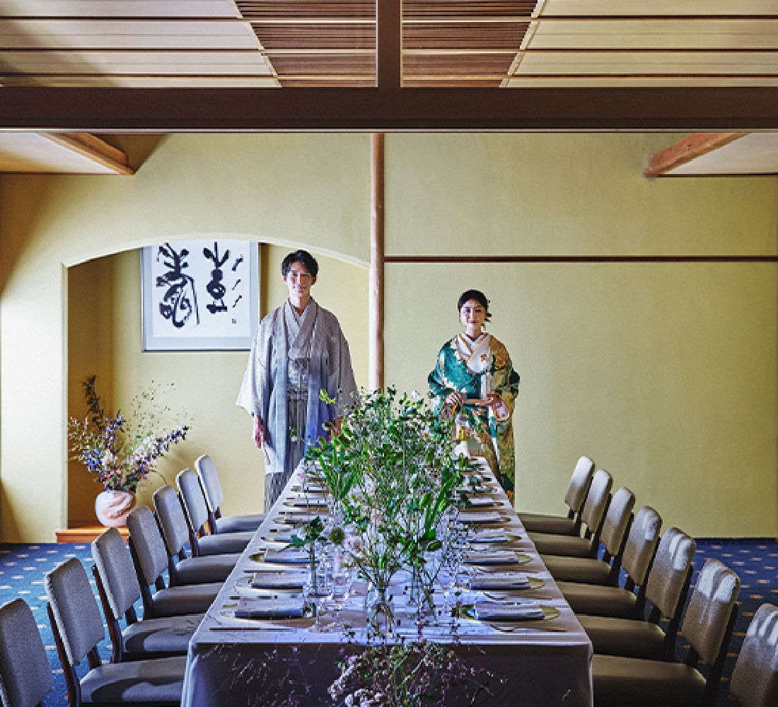 KOTOBUKI