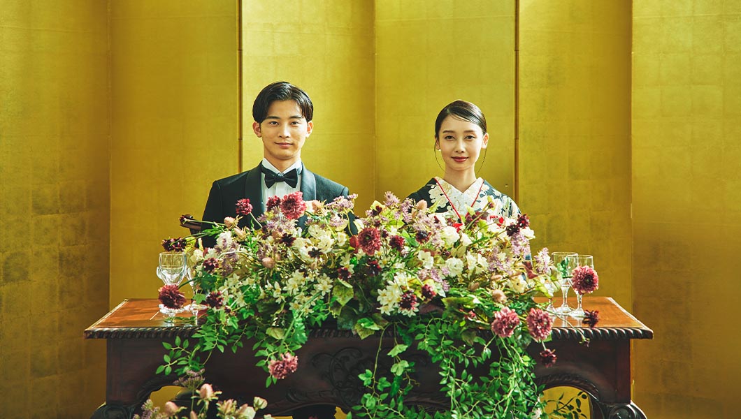 【顔合わせ・婚約報告におすすめ】結納婚プラン